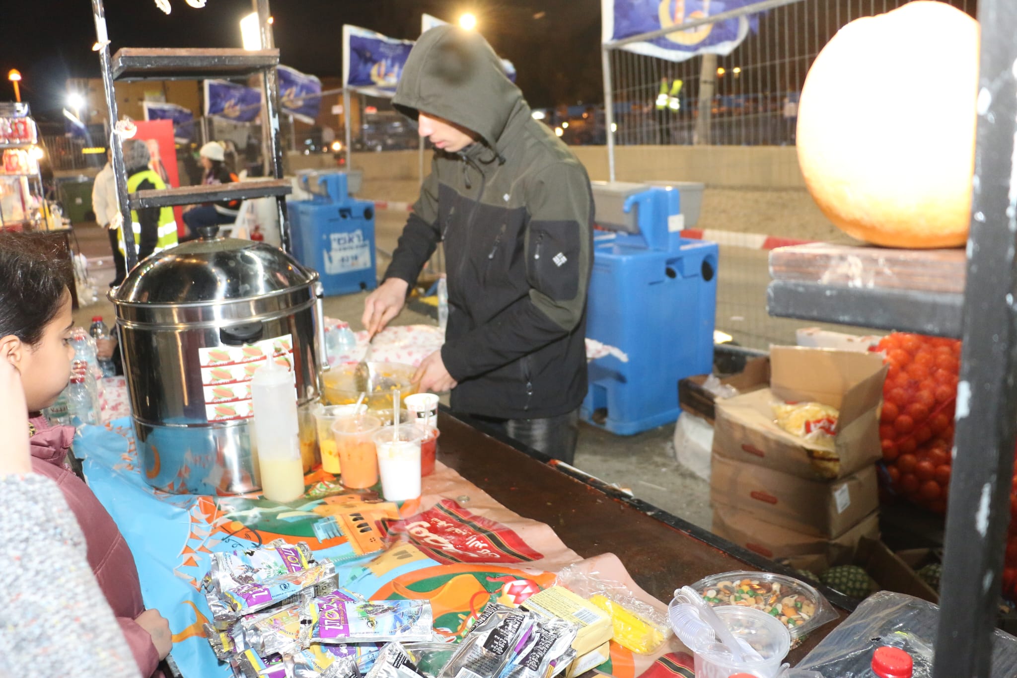 WhatsApp Image 2023-03-30 at 11.00.13 PM (1).jpeg